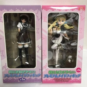 Haganai: I don't have many friends maid figure Sena Kashiwazaki Yozora Mikazuki - Picture 1 of 10
