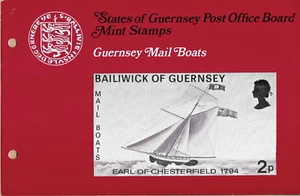 GUERNSEY 1972 MAIL PACKET BOATS I SET OF 4 Presentation Pack + FDC - Picture 1 of 10