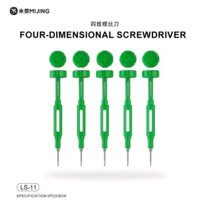 Herramienta de desmontaje de tornillo de reparación de teléfono destornillador magnético de precisión Mijing LS-11 - Imagen 1 de 9