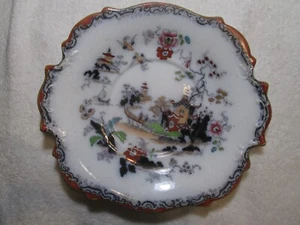 ANTIQUE Ashworth Chausan ENGLISH Ironstone Plate Circa 1862 - 1870 - Picture 1 of 8