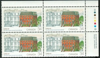 Canada sc#1122 Capex 87, Toronto's First Post Office, UR BABN Block N°1, Mint-NH - Image 1 of 2