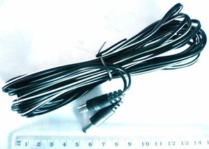 Extensión de alimentación de CC cable 2,1 mm centro 5 metros de largo OM0675 - Imagen 1 de 2