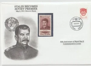6/5/1991 USSR FDC - WW II - Stalin Becomes Soviet Premier - Picture 1 of 2