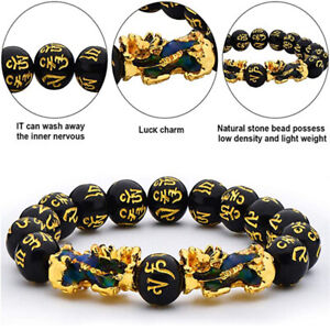 Good Luck Pi Xiu Bracelet Black Obsidian Feng Shui Beads Attract Wealth Jewelry