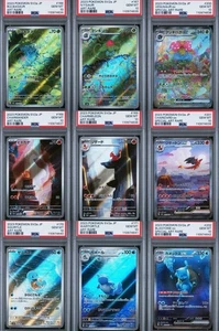 ALL PSA10 Sequential Pokemon 151 Venusaur Charizard Blastoise ex Sar Japanese - Picture 1 of 10