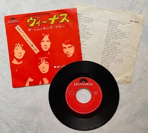 SHOCKING BLUE 'Venus' 1970 Japan mono 7" vinyl single, VERSION 2 - Picture 1 of 1