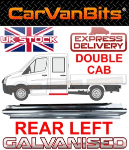 FOR MERCEDES SPRINTER W906 06- DOUBLE CREW CAB UNDER REAR DOOR SILL REPAIR PANEL - Picture 1 of 6