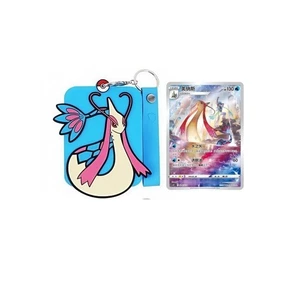 Pokemon S-Chinese (Gengar  Card Frame Case Gift Box) Milotic CSUC Holo NM - Picture 1 of 4
