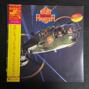 Night Ranger 7 Wishes JAPAN Press OBI Strip vinyl record LP VGC - Picture 1 of 11