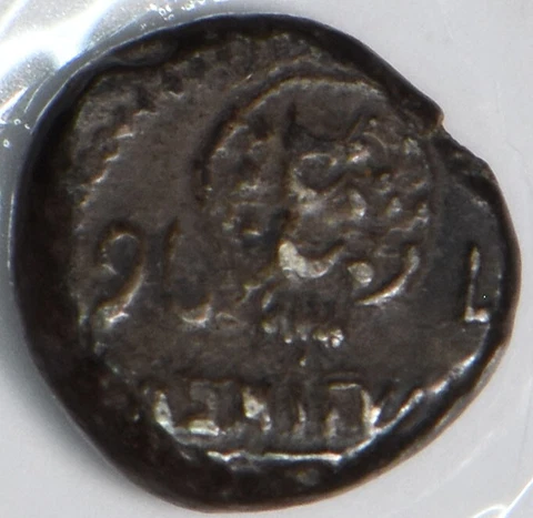 Danish India 1796 2 Royaliner Tranquebar I0503 combine shipping Cover