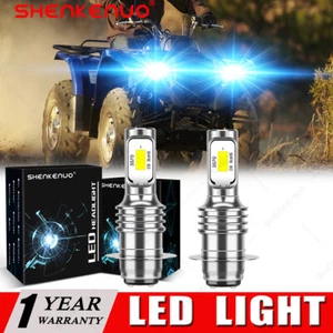 H6M LED HEADLIGHTS FOR YAMAHA GRIZZLY 660, 400, 450, 350, 125 ICE BLUE LED BULBS - Picture 1 of 11
