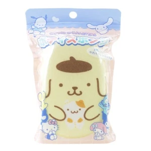 Santan Sanrio Pompompurin Body Sponge - Picture 1 of 1