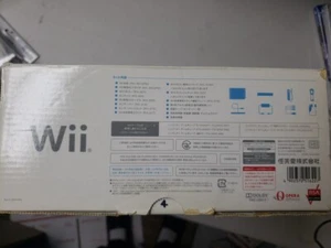 Nintendo Wii Konsole RVL-001 JPN Gamecube kompatibel komplett in OVP CIB [4] - Bild 1 von 11