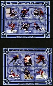 MOZAMBIQUE 1438-40, 2001 SALT LAKE CITY OLYMPICS, USED, CTO (MOZ041K) - Picture 1 of 2