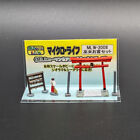 Pro Hobby MLW-3008 - Shrine Maiden & Shinto Shrine Set (5 pcs.) - Spur N