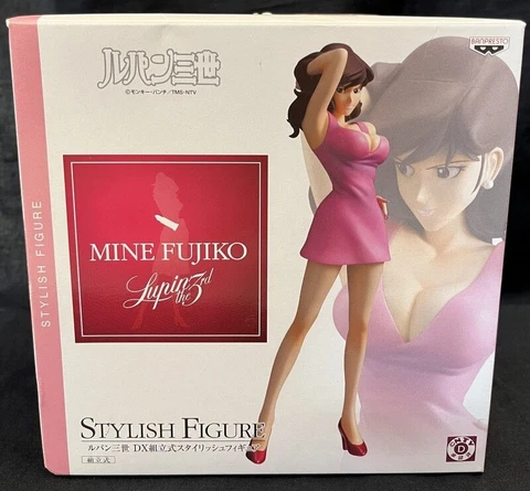 Banpresto DX assembly type Stylish Figure Lupine III [Fujiko Mine / MINE FUJ Cover