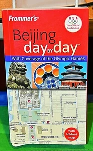 FROMMER'S BEIJING DAY BY DAY 2008 WILEY PUBLISHING PRE-OWNED - Picture 1 of 3