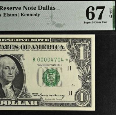 1969 $1 Federal Reserve Note -  PMG 67EPQ - Star - Low Serial Number 00004704* - Image 1 of 4