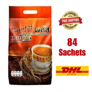 1x ZHULIAN COFFEE PLUS Instant Ginseng Extract Herb Big Size 84 Sachets x 20 g. - Picture 1 of 15