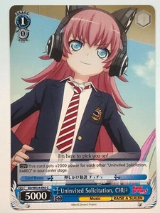 Blanco Negro Uninvited Solicitation, CHU² BD/WE34-E45 NM/M - Imagen 1 de 1