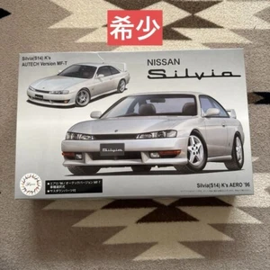 1/24 Fujimi S14 Silvia late model, unused, rare - Picture 1 of 2