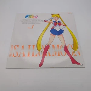 Pretty Soldier Sailor Moon Vol 1 Laserdisc LSTD01068 - Picture 1 of 3