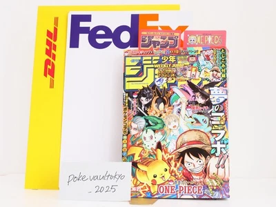 Weekly Shonen Jump 2025 #36 37 w/sticker Pokemon One Piece Fedex or DHL ship