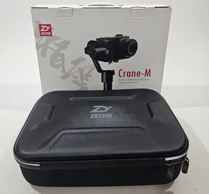 Zhiyun Crane-M | 3-Achsen Handheld Gimbal Stabilisator - Bild 1 von 11