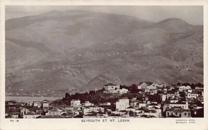 Lebanon - BEIRUT - Mount Lebanon - Publ. Sarrafian Bros. 18 - - Liban - BEYROUTH - Picture 1 of 2