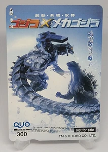 Godzilla against Mechagodzilla Quo Card Toho Japanese Movie Not For Sale - Picture 1 of 7