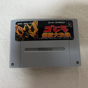 USED Godzilla - Kaijuu Dai Kessen SFC Super Famicom Japan - Picture 1 of 4