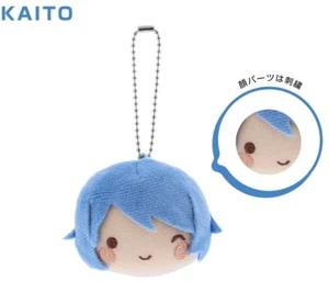Vocaloid KAITO Mascot Cleaner Mini Plush w/ Ballchain Japan - Picture 1 of 6