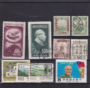 Selección de 10 estampillas chinas antiguas usadas de China. Incluye tarjeta de stock - Imagen 1 de 1