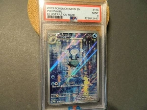 Poliwhirl IR #176/165 Pokémon Mew EN 2023 PSA 9 Mint - Bild 1 von 4