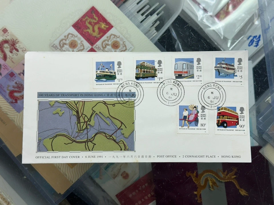 Hong Kong 1991 FDC Hong Kong Sello de transporte Autobús Tren Foto 1 de 1