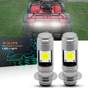 For Honda Fourtrax TRX 300 1988-1999 2000 LED Headlight Kit H6 6000K White Bulbs - Picture 1 of 9