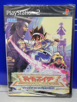 Virtua Fighter Cyber Generation (2004) New Sealed ASIAN Playstation 2 PS2 Import - Image 1 of 4