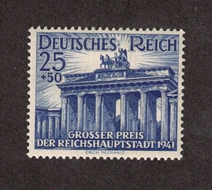 Sellos de Alemania B193 - Reichstag semipostales - 1941 en estado bastante bueno MNH BkG - Imagen 1 de 1