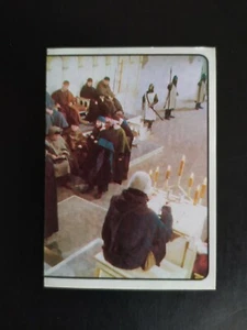 FIGURINA MARCO POLO PANINI 1982 n 70 NUOVA CON VELINA - Imagen 1 de 2