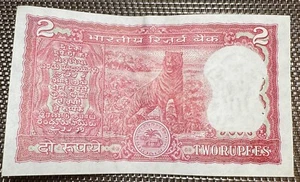 INDE BILLET DE 2 ROUPIES (BILL 195) RUPEE. VOIR PHOTOS - Picture 1 of 3