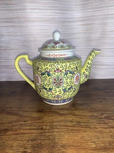Tetera asiática única Mun-Shou Jingdezhen porcelana amarilla longevidad - Imagen 1 de 8