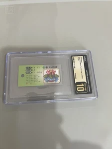 Venusaur Pokemon Mini Trainer File 3 1997 CGC Pristine 10! Pop 2 - Picture 1 of 2