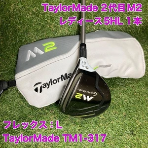 TaylorMade M2 5HL Fairway Wood Ladies L Flex Headcover - Picture 1 of 12