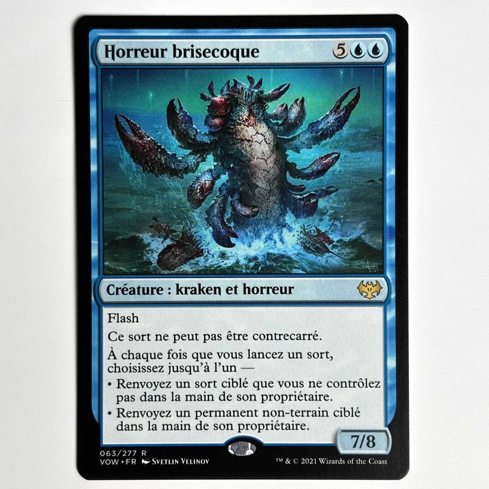 HORREUR BRISECOQUE MTG VOW - CARTE MAGIC THE GATHERING FR NEUF - Photo 1/1