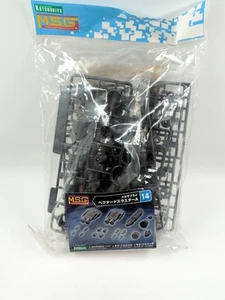 KOTOBUKIYA M.S.G Mecha Supply #13 Radiate Fin Type A Plastic Model Kit NEW - Picture 1 of 5