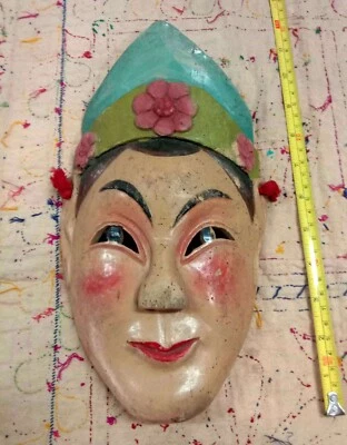 Máscara de Ópera VINTAGE Bouyei Tribe Nuo Província de Guizhou, China - Imagem 1 de 2