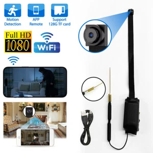 IP Camera Module Wireless Recorder WiFi Mini Cam HD 1080P DIY Tiny Motion Detect - Picture 1 of 18