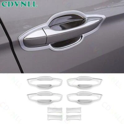 Отделка рамы чаши внешней боковой двери серебристая сталь для Volkswagen Tiguan 2017-2021 годов выпуска - Изображение 1 из 4