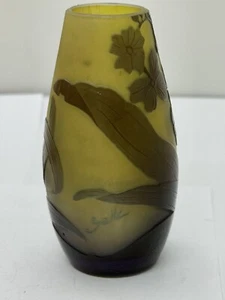 Antique Miniature Emile Galle Cameo Glass Vase 9.5cm - Picture 1 of 14