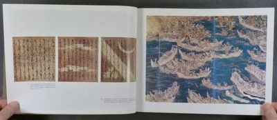 Antique Buddhist Arts & Japanese Books - Hofer + Hyde Collections 1973 Catalog - Image 1 of 4